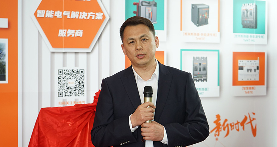 新闻03.jpg