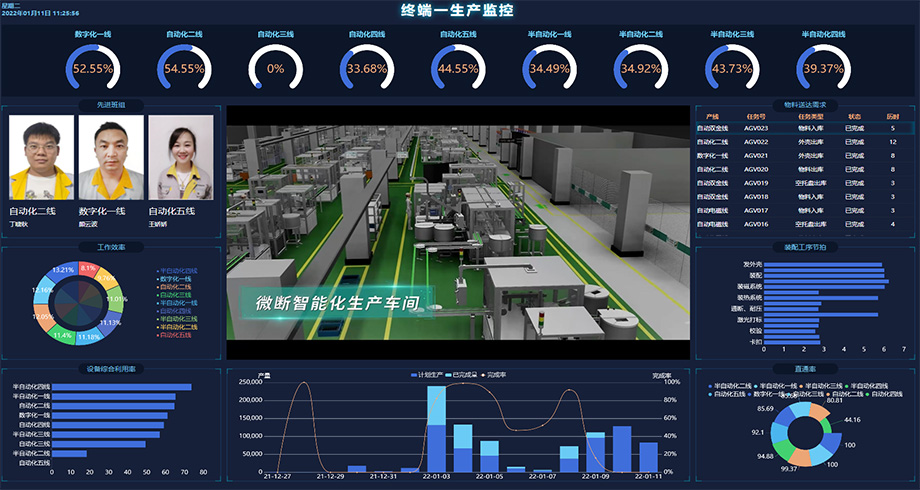 新闻03-1.jpg