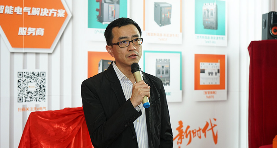 新闻04.jpg