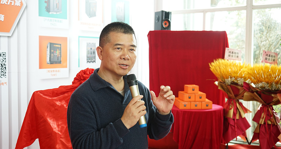 新闻02.jpg