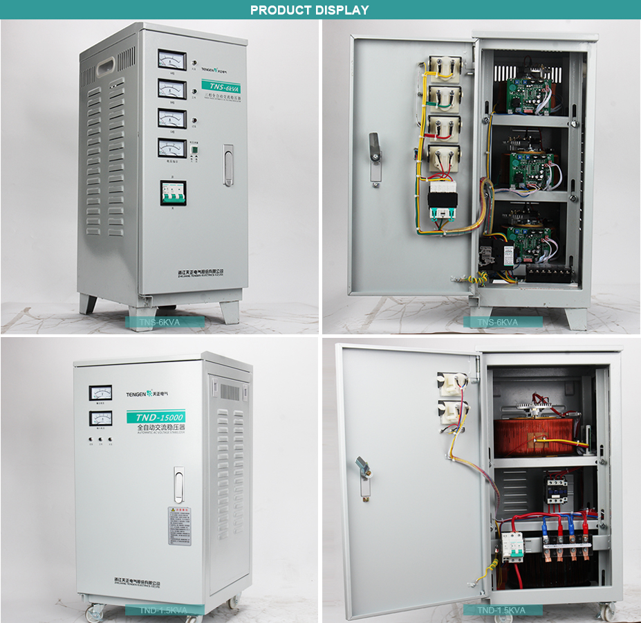 svc-10.jpg