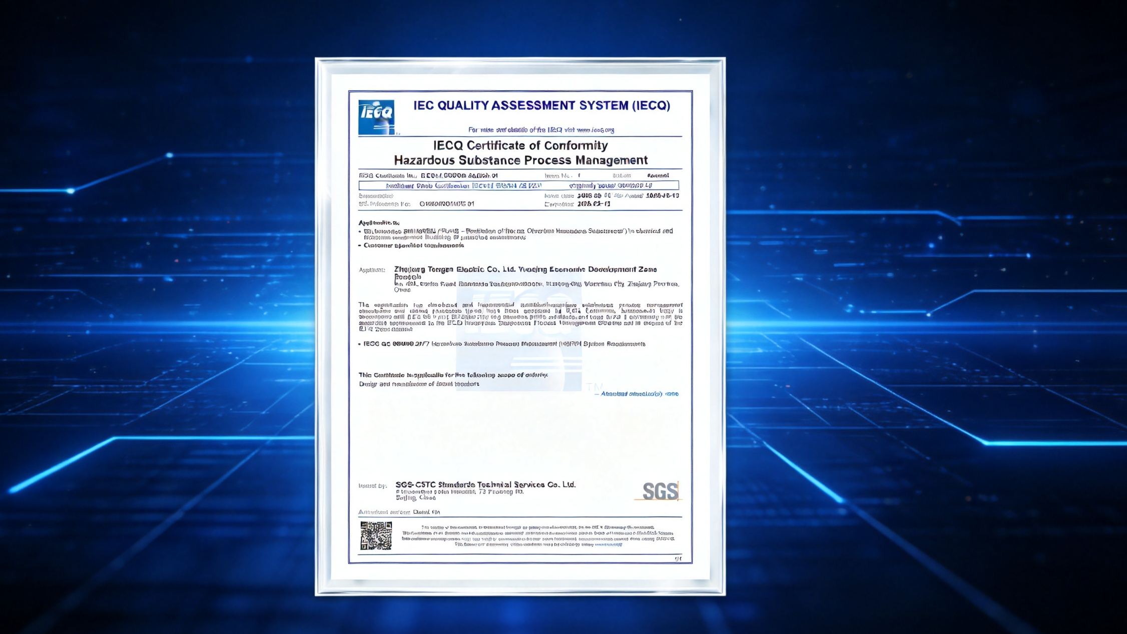 TENGEN obtiene la certificaci&oacute;n QC080000
